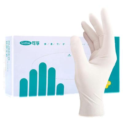 免费试用-医用橡胶手套-耐用加厚