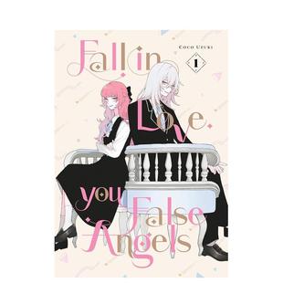【预售】漫画 恋爱吧 冒牌天使 Fall In Love You False Angels 1 英文漫画书原版进口图书 日本漫画 恋爱吧,假面天使
