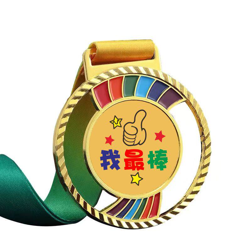奖牌奖杯定制定做源头工厂直销