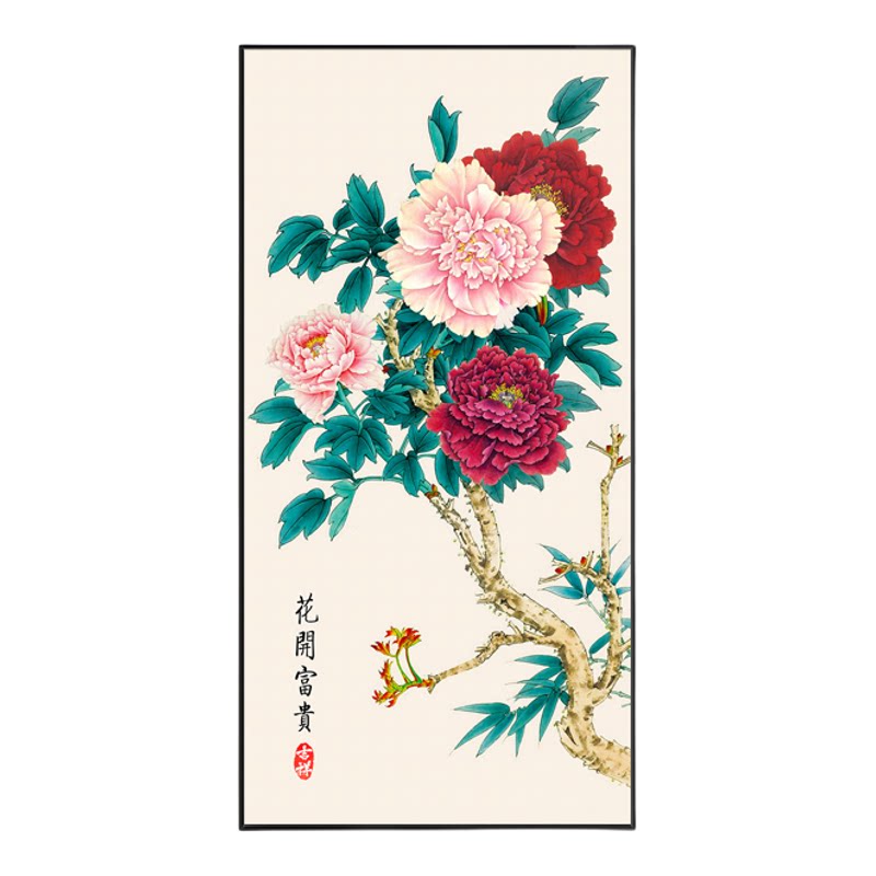 入户玄关牡丹装饰画牡丹花挂画客厅走廊过道壁画竖版花开富贵画