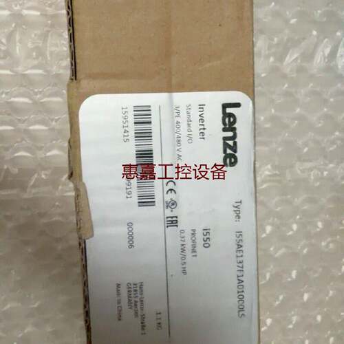 I55AE137F1A01000LS i550 0.37 k请询价