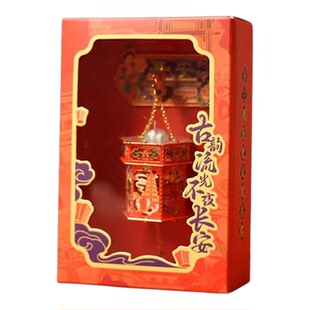 西安文创古韵流光不夜长安西安花灯金属发光灯笼冰箱贴西安伴手礼