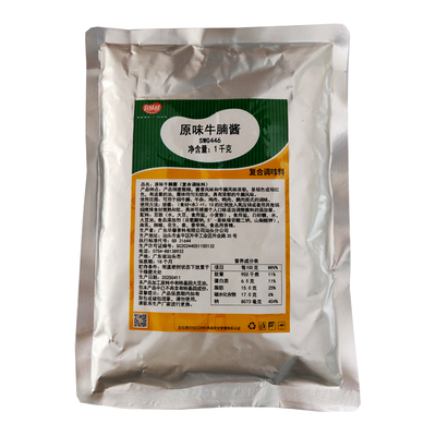 原味牛腩酱1kg广东牛杂酱料焖牛