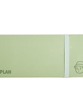 TACOTACO创意翻折计划本皮面每日计划周计划todolist学生工作自律学习考研记作业迷你小号便携随身笔记本本子
