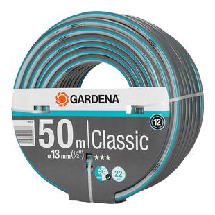 德国进口GARDENA嘉丁拿抗冻防晒防爆4分软胶水管软管花园浇花管