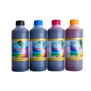 适用爱普生佳能惠普小米兄弟打印机墨水HP803 680黑彩色MP288墨盒Mg2580s 3680喷墨805连供非epson原装ts3380