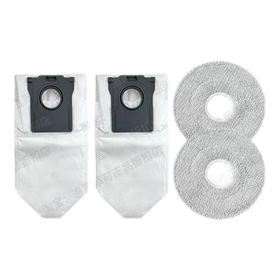 追觅扫地机S40/s/Pro增强版配件