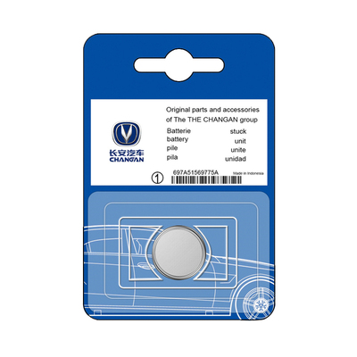 适用长安原装汽车遥控器钥匙电池
