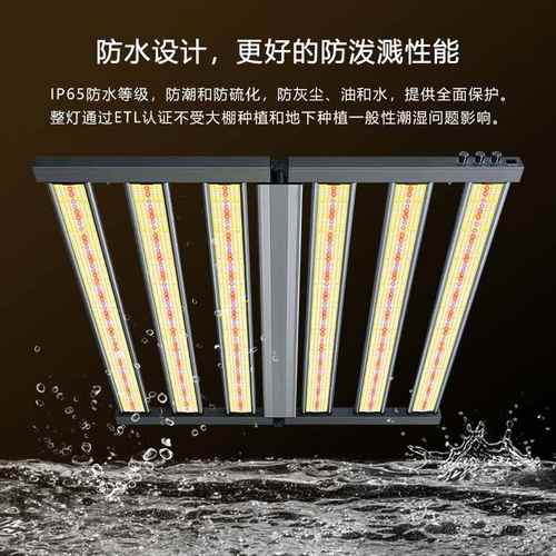 大棚补光灯防水室内模拟太阳光折叠款八爪鱼植物生长灯工厂直销
