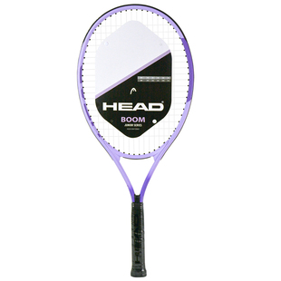 HEAD海德2026新款儿童网球拍23寸2-13岁青少年初学者25寸初学套装