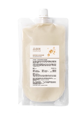 品创优胶原蛋白猪皮面膜
