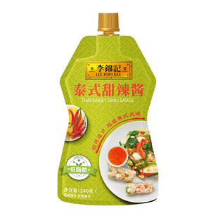 李锦记泰式甜辣酱240g 烤冷面披萨手抓饼酱生腌酱料甜辣开胃袋装