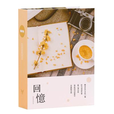 拍立得3寸4寸插页式大容量相册