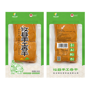 湖南正宗攸县手工原味大香干