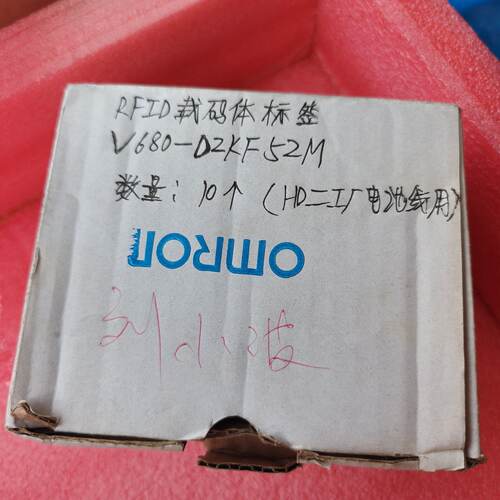 议价V680-D2KF52M RF标签适用
