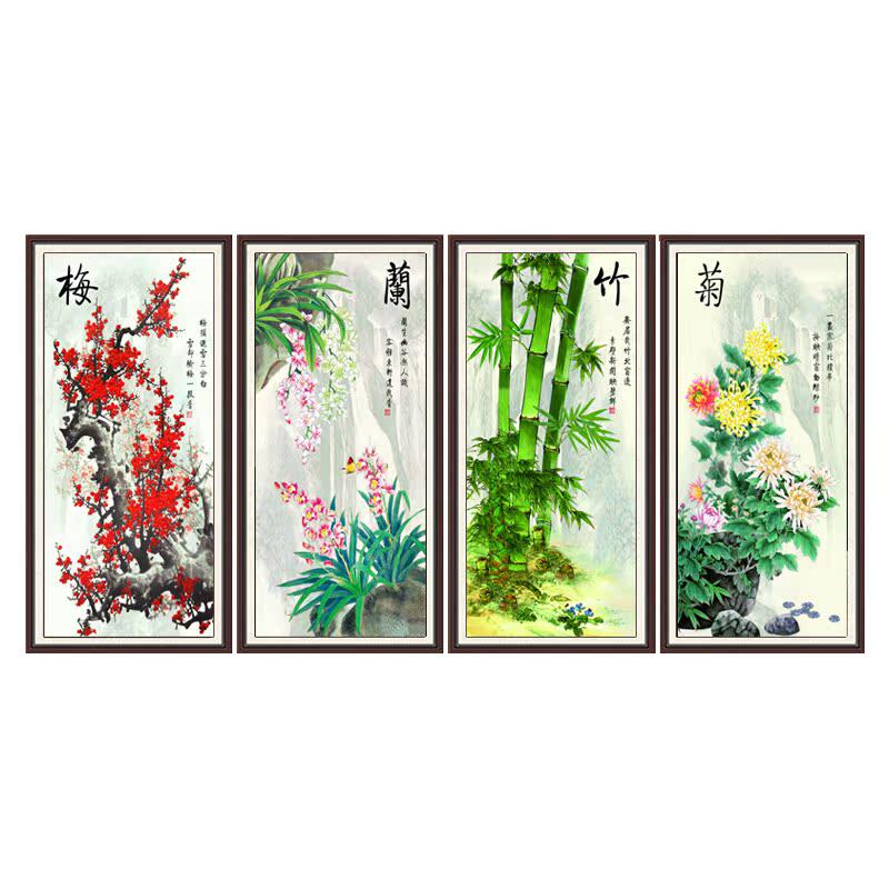 伊人客厅钻石画梅兰竹菊四联画