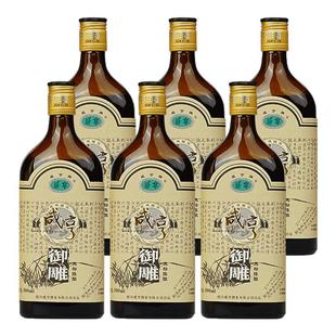 绍兴咸亨御雕黄酒500ml*6瓶黑标御雕酒12度半甜型花雕酒官方旗舰