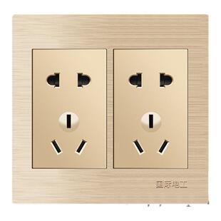 国际电工120型插座面板112厘米五10大十孔插座16A香槟金墙壁暗装