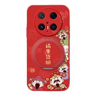 2026马年新年适用华为mate80手机壳mate60pro磁吸支架mate70/50/40保护套新款30epro红色财神40e外壳70pro+十