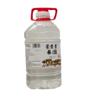 青梅酒女士低度微醺水果甜酒农家自酿纯粮食白酒浸泡梅子酒500ml