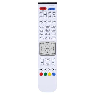 华为机顶盒遥控器EC6108V9A/E/C
