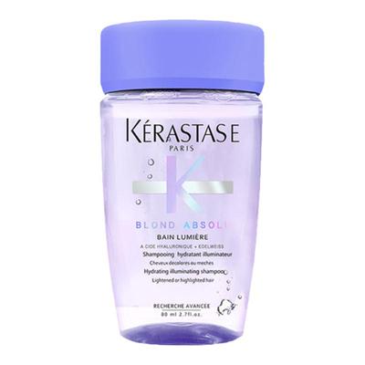 官方正品卡诗水光玻尿酸洗护系列