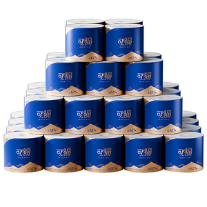 10斤卫生纸卷纸家用实惠装整箱纸巾有芯卷筒纸卫生间厕所厕纸手纸