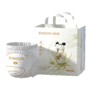 【百亿】巴布豆雪域极光纸尿裤柔软速吸干爽婴儿拉拉裤尿不湿