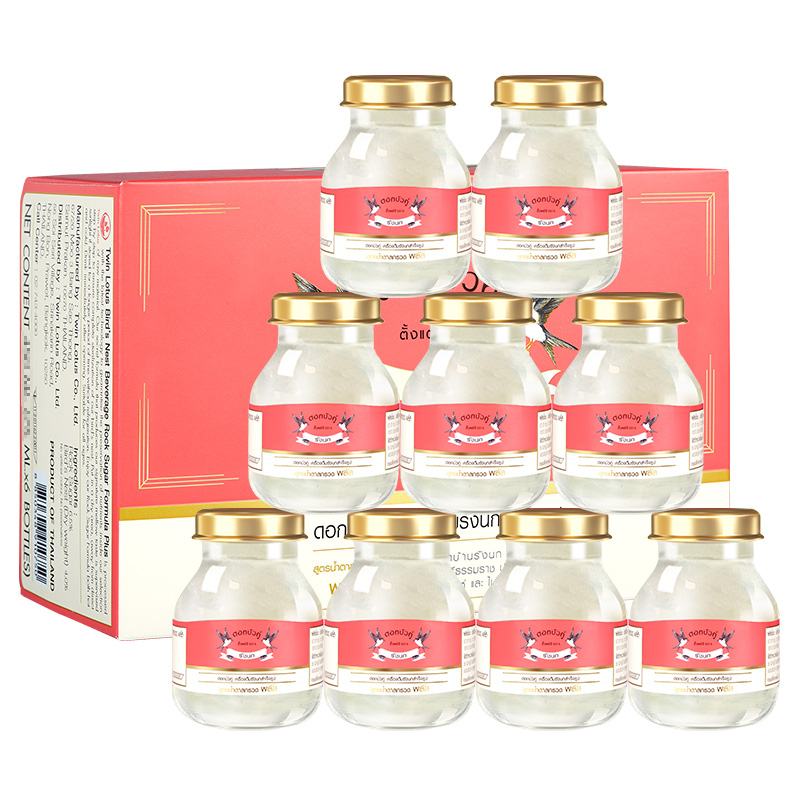 泰国双莲冰糖即食燕窝孕妇孕期4%含量75mlx6瓶*2盒进口正品12瓶