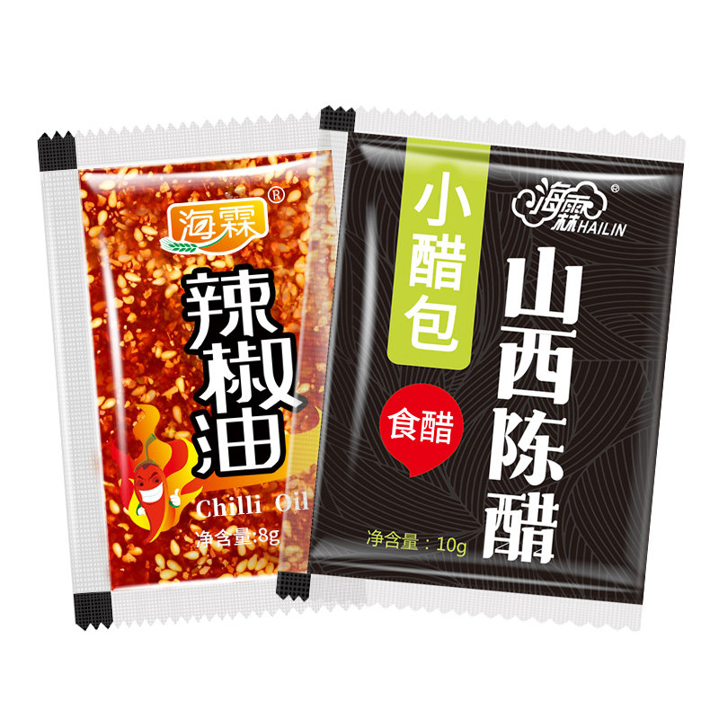 海霖醋包外卖辣椒油小包辣椒包组合山西陈醋包商用打包调料包定制