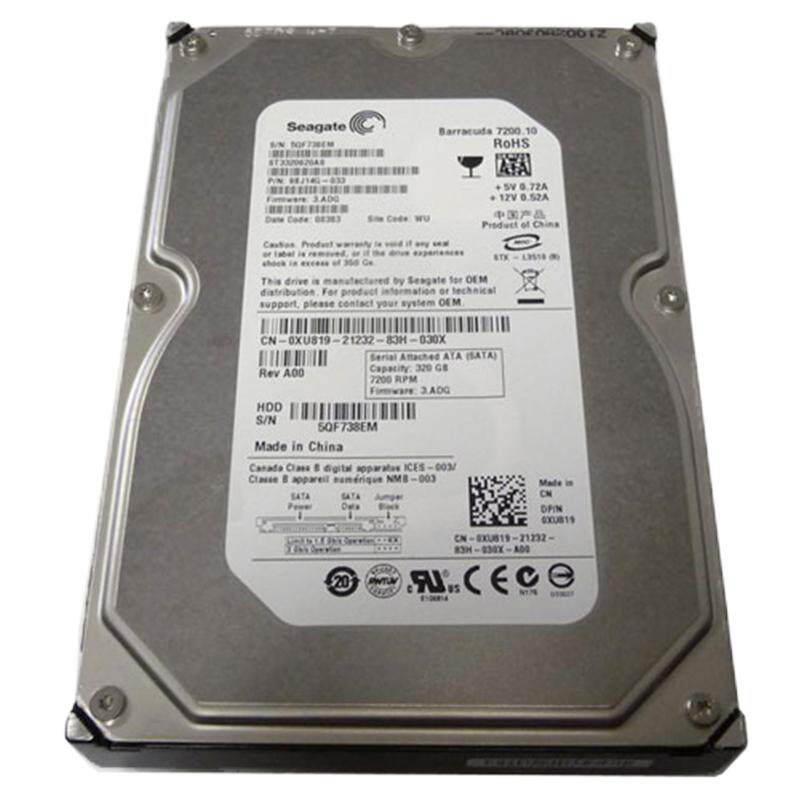 全新希捷500G并口IDE台式机硬盘