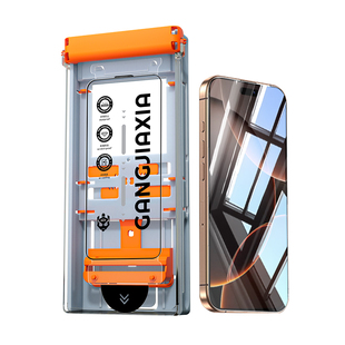 [3D热弯陶瓷]柠乐适用苹果16ProMax手机膜iPhone15/17钢化膜14Pro无尘仓13全屏防摔保护12磨砂14Plus防窥贴膜