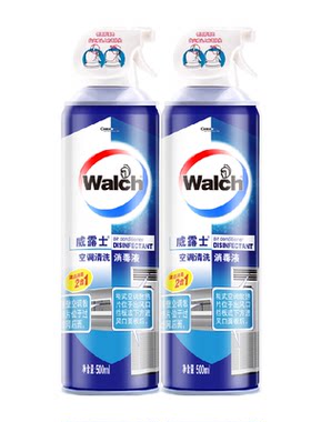 威露士空调清洗剂500ml*2免拆洗