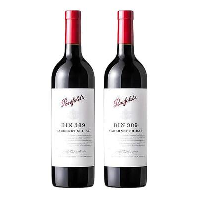 奔富（Penfolds） BIN389 750ml*2瓶 木塞 澳大利亚原瓶进口