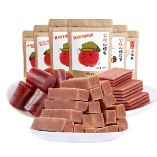 沂蒙公社山楂组合1560g山楂条球汉堡糕卷果丹皮宝宝网红小吃零食
