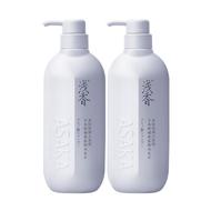 买1送1浅香氨基酸洗发水控油蓬松