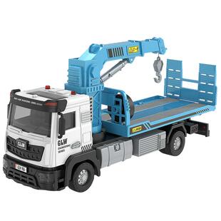 儿童救援车玩具男孩拖车模型合金工程板车吊车城市道路汽车运输车