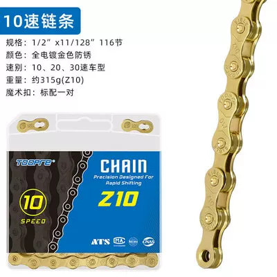 Товары от lwq1004511720