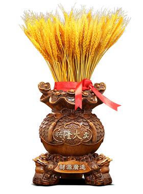 兴隆大麦摆件招财公司开业礼物