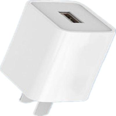 苹果安卓通用充电器小功率头