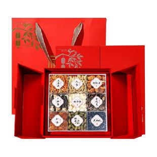 半山农人参石斛红参金线莲羊肚菌姬松茸礼盒滋补养生年货送礼长辈