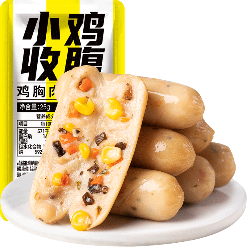 高蛋白膳食鸡胸肉肠即食