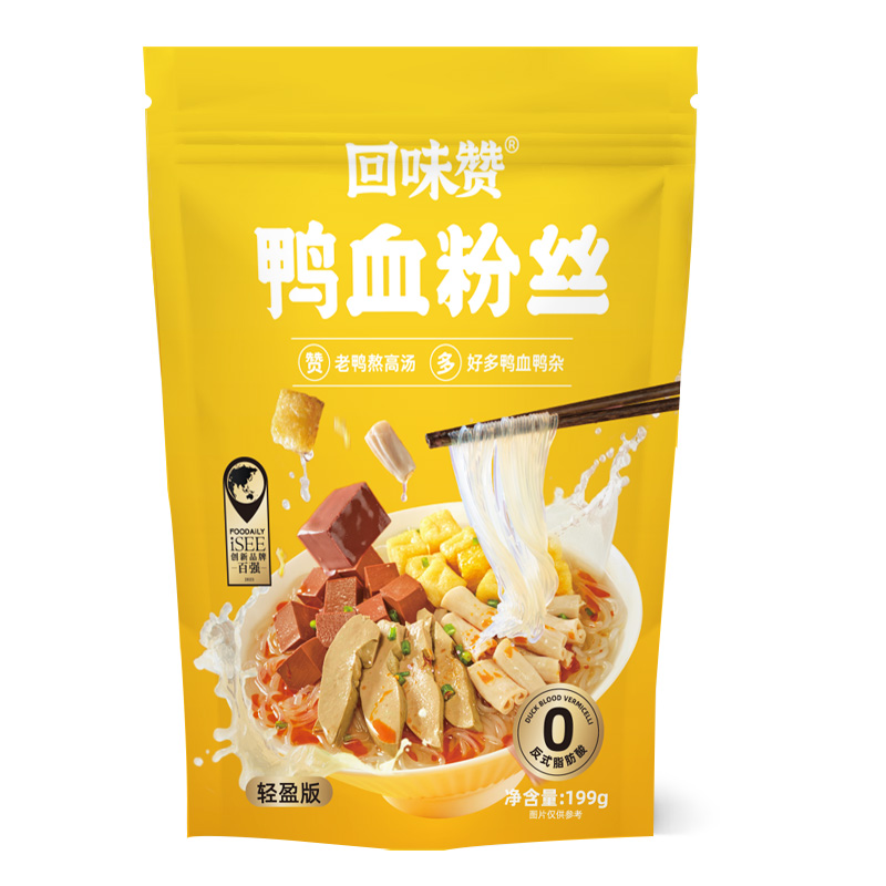 回味贊鴨血粉絲湯袋裝方便速食粉條正宗南京特產(chǎn)老鴨粉湯特色米線