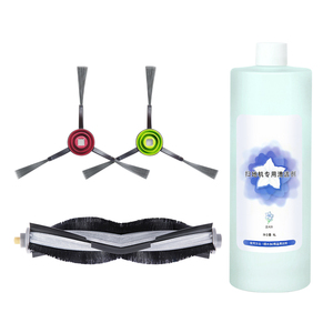 科沃斯扫地机器人地宝X1配件T10抹拖布清洁液剂滚边刷滤芯集尘袋