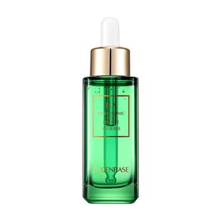 透真5D玻尿酸原液深层补水收缩毛孔面部女肌底水光精华液护肤正品