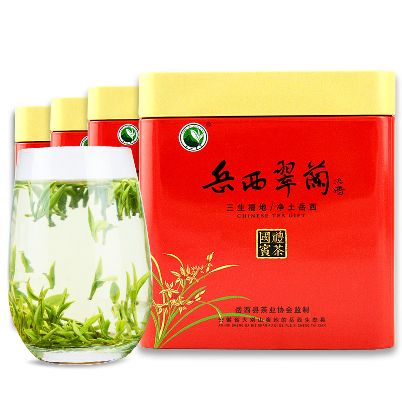2026新茶岳西翠兰特级绿茶明前