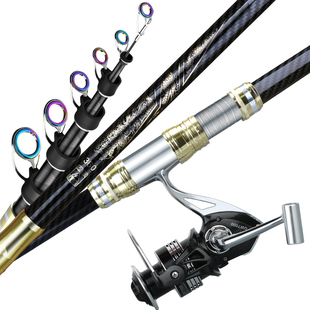狼王超硬海竿碳素远投竿巨物海杆抛竿鲢鳙甩杆裸竿海钓鱼竿全套装