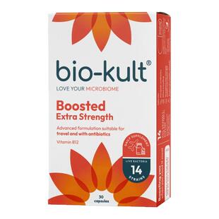 欧洲直邮bio-kult百康百德每日肠道益生菌菌胶囊润肠通便IBS进口