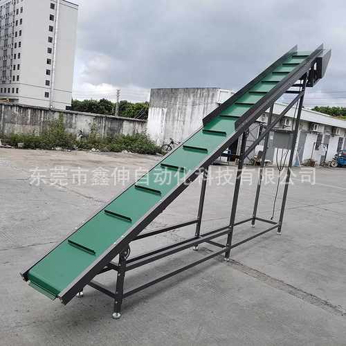 厂家直供小型爬坡输送机装车卸货流水线 注塑机食品货物提升机