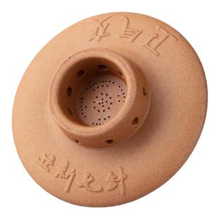 气交灸艾灸成人灸碟浮雕版家用陶瓷灸具肚脐灸养生健康套装